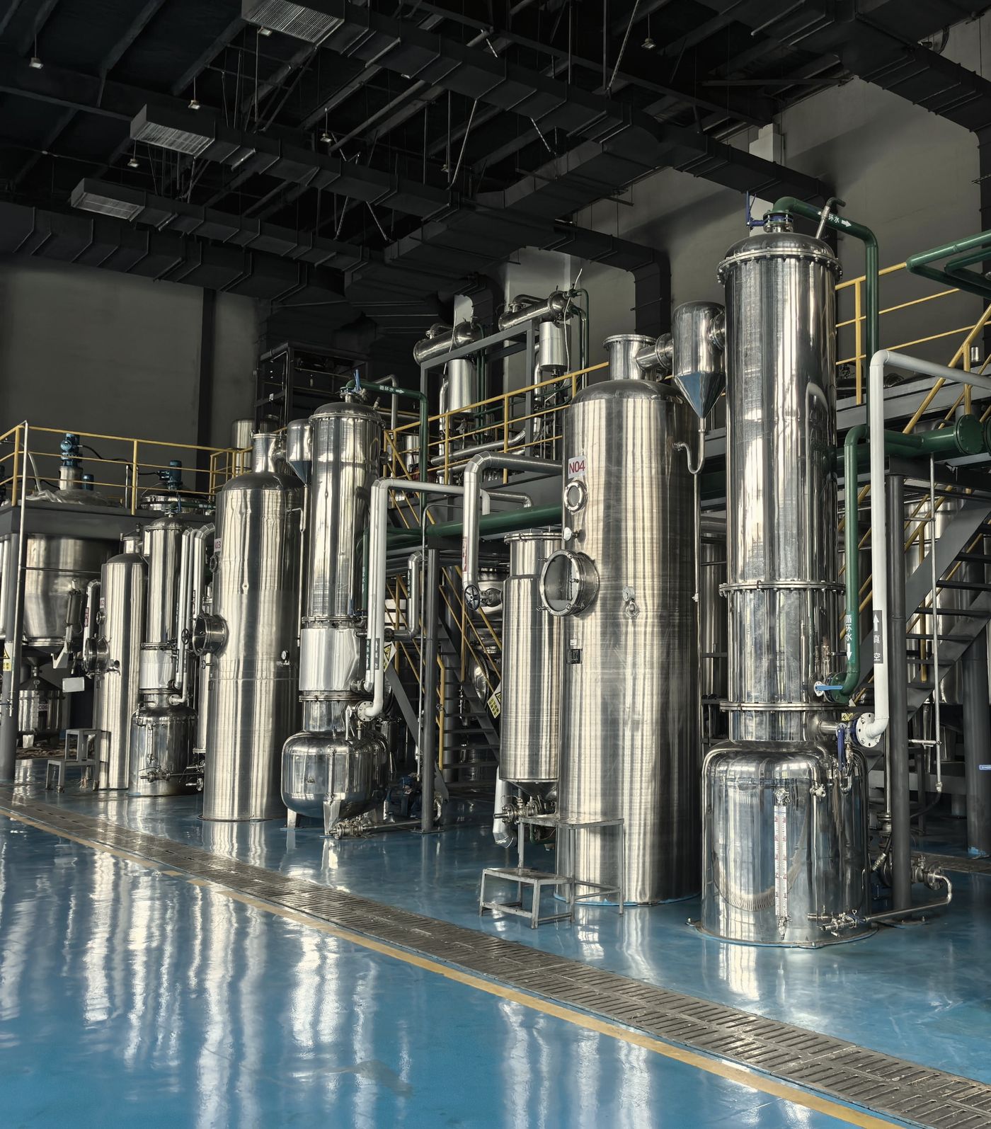 Stainless-steel refining equipment